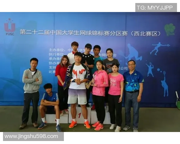 武汉网球队在全国锦标赛中的战术分析与表现评估