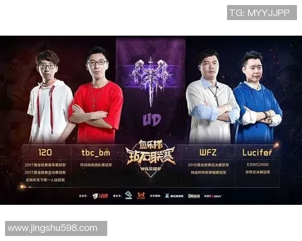 武汉足球队在钻石联赛中的比赛经验与表现分析