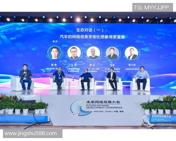 深入探讨北京排球队力量表现的数据分析与趋势解读