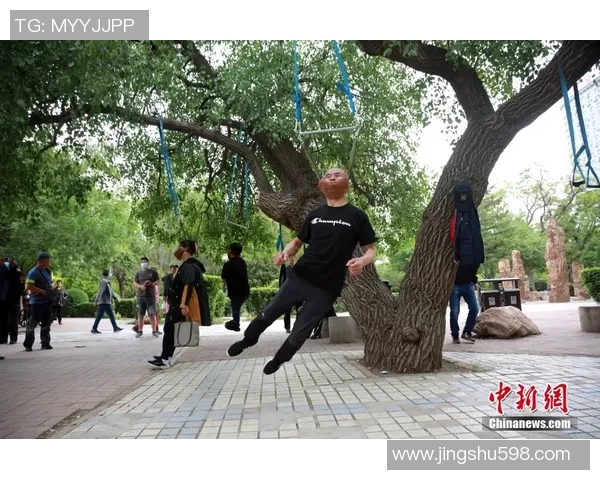 极限运动嘉年华积分榜：南京飞盘队以75分领跑