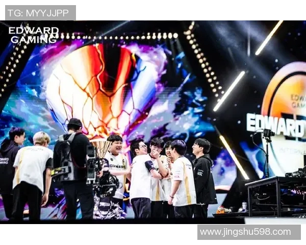 全明星赛特别报道：EDG的突破历程